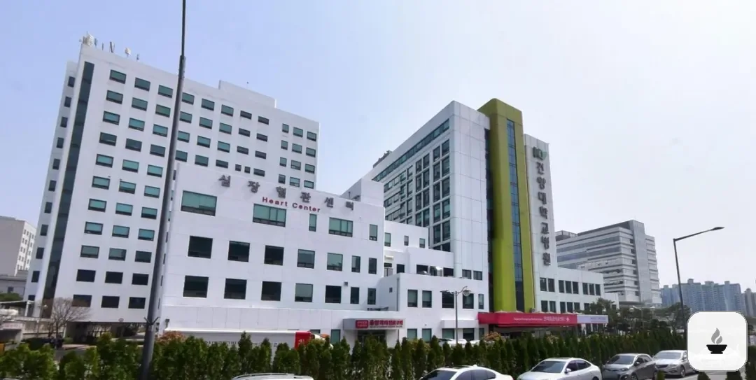 대전건양대학교병원장례식장 사진 1장