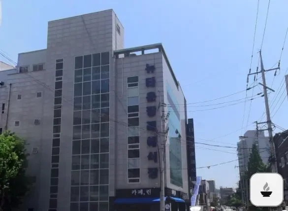 전주시 뉴타운장례식장 사진 1장