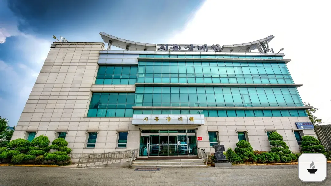 시흥장례원 사진 3/3