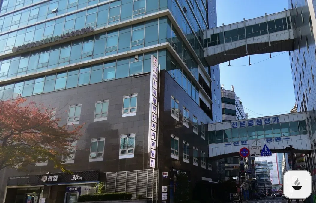 산본장례식장 사진 3/3