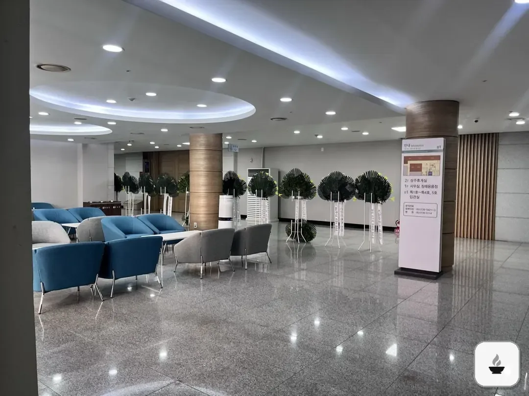 창원경상대병원장례식장 사진 3/3