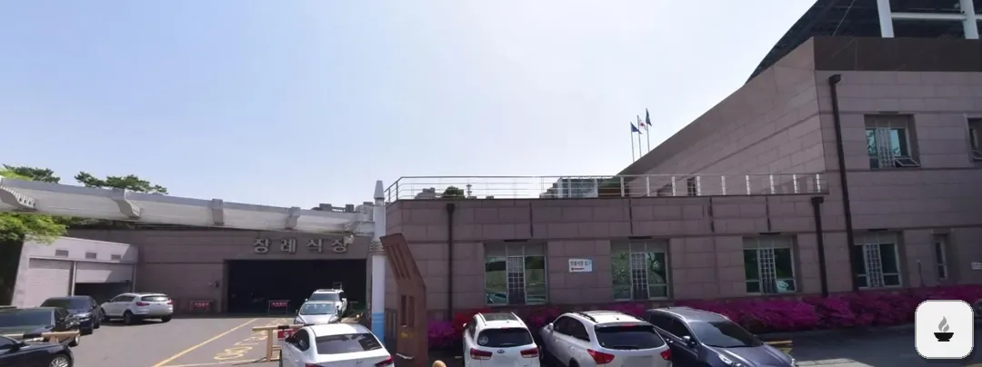 조선대학교병원장례식장 사진 1장