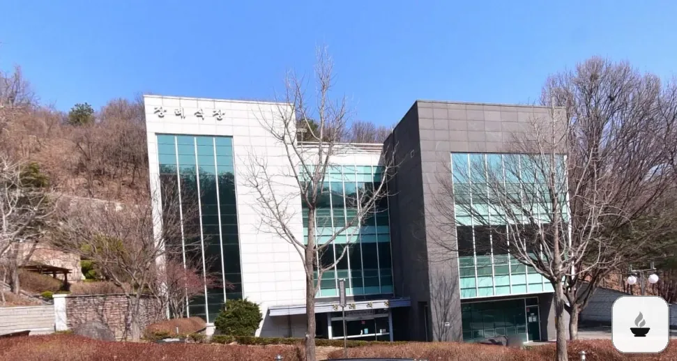 하남시마루공원장례식장 사진 2/3