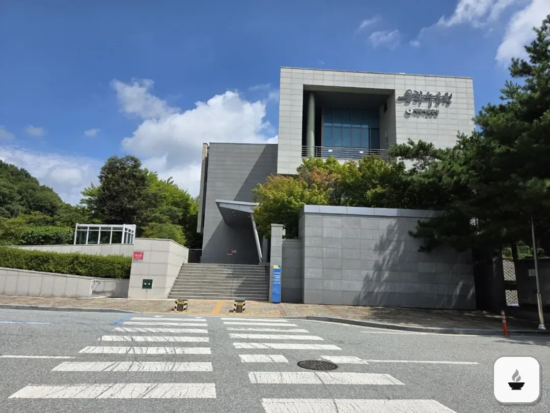 세종은하수공원장례식장 사진 1/3