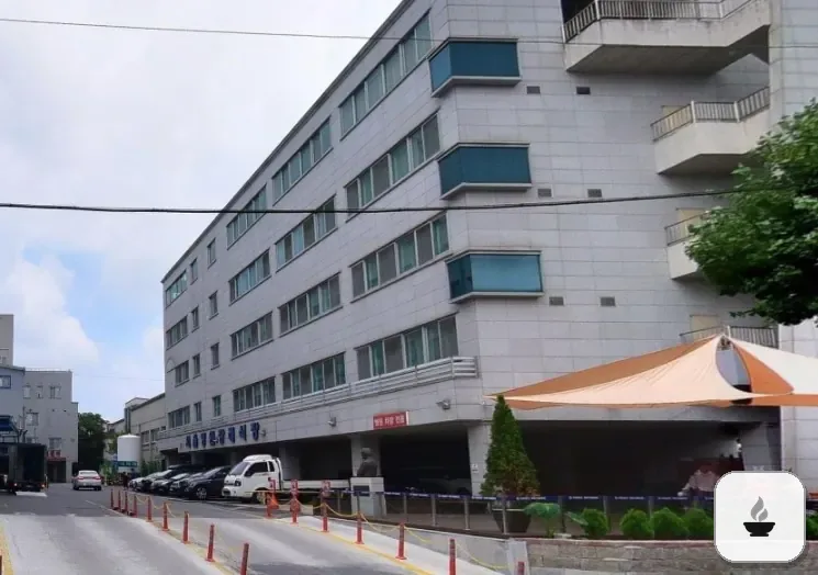 제천서울병원장례식장 사진 1장