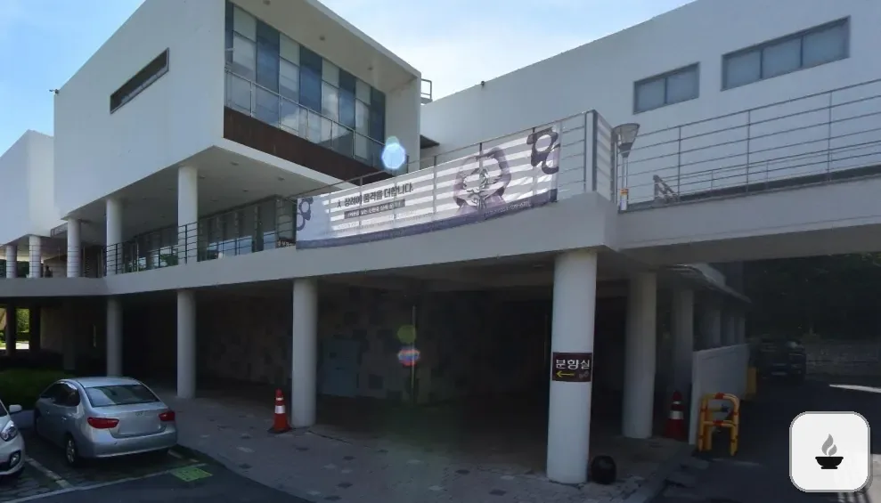 칠곡군농협연합장례식장 사진 1장