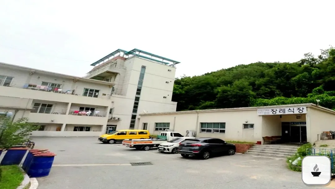 파라밀장례식장 사진 3/3