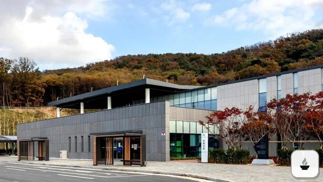 함백산장례식장 사진 3/3