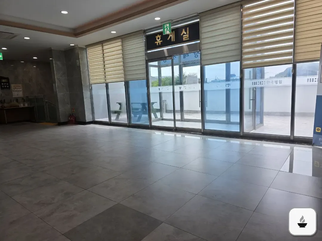 순천한국병원장례식장 사진 2/3