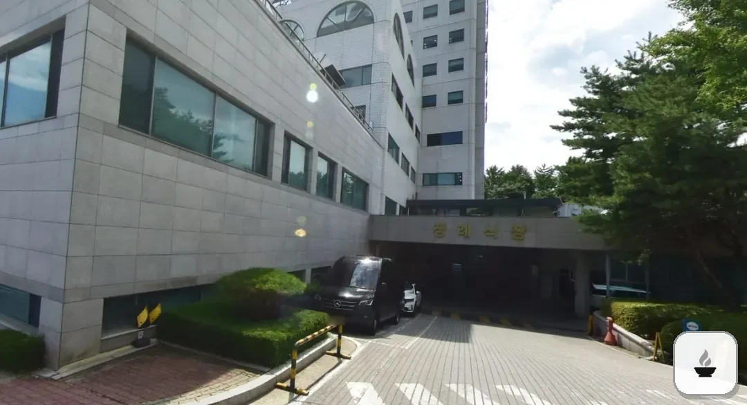 강릉아산병원장례식장 사진 1장