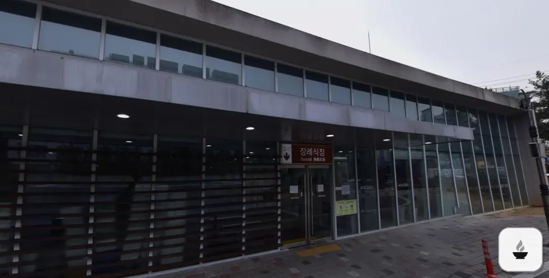 칠곡경북대학교병원장례식장 사진 1장